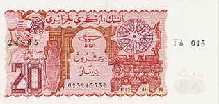 P142b Algeria 1000 Dinar Year 1998