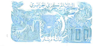 P134 Algeria 100 Dinar Year 1982