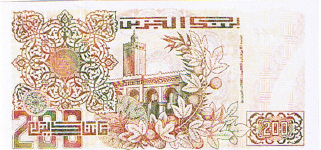 P138 Algeria 200 Dinar Year 1992