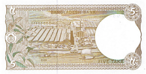 P46c Bangladesh 5 Taka Year 2009