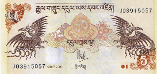 P28 a/b Bhutan 5 Ngultrum Year 2006/2011