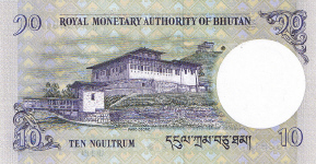 P29 Bhutan 10 Ngultrum Year 2013