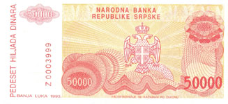 P152 Bosnia Herzegovina 50.000 Dinara Year 1993