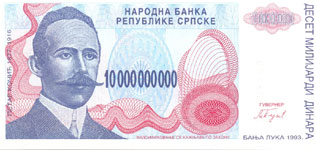 P159 Bosnia Herzegovina 10.000.000.000 Dinara Year 1993 RARE