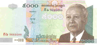 P55 Cambodia 5000 Riels Year 2004