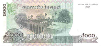 P55 Cambodia 5000 Riels Year 2004