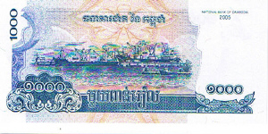 P58b Cambodia 1000 Riels Year 2007