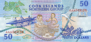 P10 Cook Islands 50 Dollar year nd