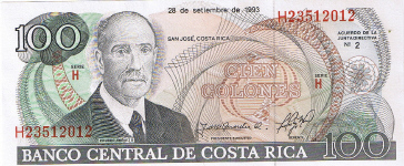 P261 Costa Rica 100 Colones Year 1993