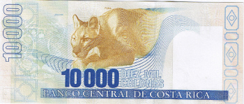 P267 Costa Rica 10.000 Colones Year 2004/07