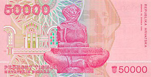P26 Croatia 50.000 Dinar Year 1993