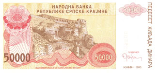 PR21 Croatia 50.000 Dinar Year 1993