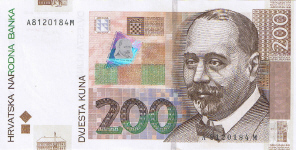 P42 Croatia 200 Kuna year 2002
