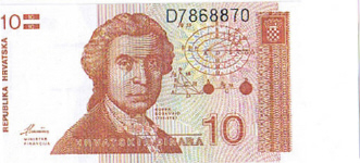P18 Croatia 10 Dinar Year 1991