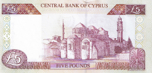 P61b Cyprus 5 Pound year 2003