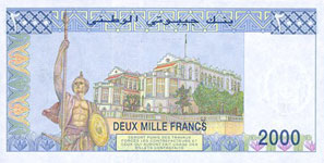 P40 Djibouti 2000 Francs Year nd