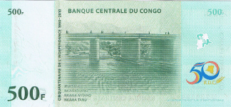 P100 Congo Dem. Rep. 500 Francs Year 2010