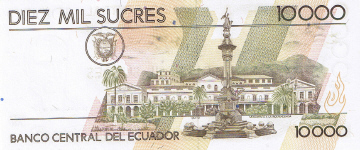 P127c Ecuador 10.000 Sucres Year 1998