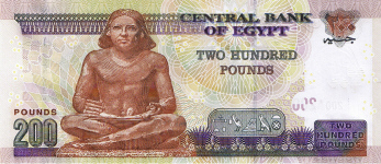 P 68 Egypt 200 Pounds Year 2007
