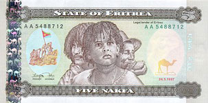 P 2 Eritrea 5 Nakfa Year 1997