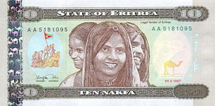 P 3 Eritrea 10 Nakfa Year 1997