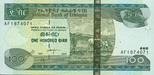 P52f Ethiopia 100 Birr Year 2012