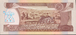 P48d Ethiopia 10 Birr Year 2006