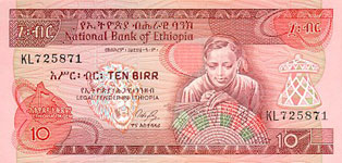 P43b Ethiopia 10 Birr Year nd