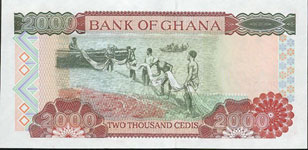 P33a Ghana 2000 Cedis Year 1996