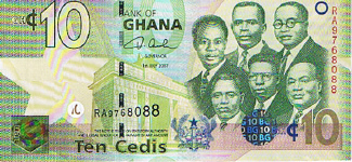 P39a Ghana  10 Cedis Year 2007