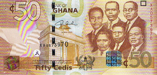 P41a Ghana 50 Cedis Year 2007