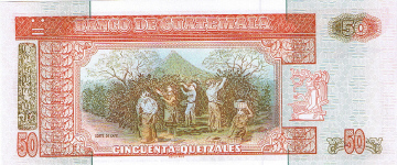 P113 Guatamala 50 Quetzales Year 2006