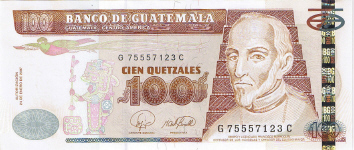 P114b Guatamala 100 Quetzales Year 2007