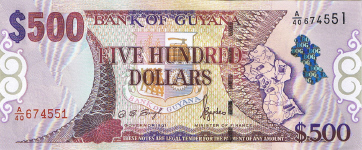 P34 Guyana 500 Dollar year nd (2002)