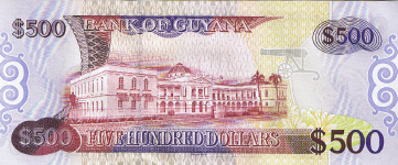 P34 Guyana 500 Dollar year nd (2002)