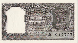 P 53d India 2 Rupees Year nd V