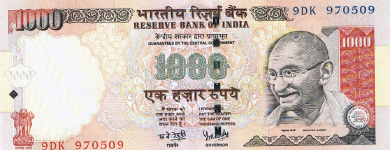 P100 India 1000 Rupees Year 2008