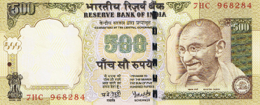 P 99 India 500 Rupees Year 2008