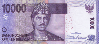 P150 Indonesia 10000 Ruphia Year 2010