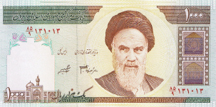 P143d Iran 1000 Rials Year nd