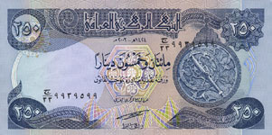 P 91 Iraq 250 Dinar Year 2003
