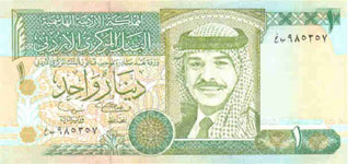 P29c/d Jordan 1 Dinar Year 2001/2002