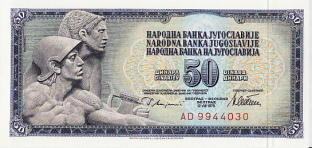 P 89a Yugoslavia 50 Dinars Year 1978