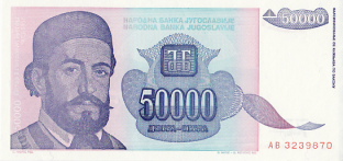 P130 Yugoslavia 50.000 Dinars Year 1993 V