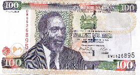 P48 Kenya 100 Shillings year 2009