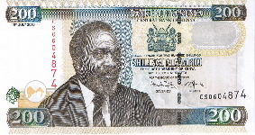 P49c Kenya 200 Shillings year 2010