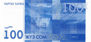 P26 Kyrgyzstan 100 Som year 2009