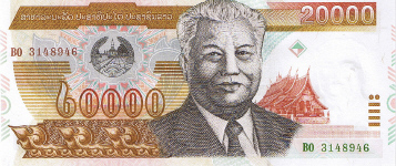 P36 Laos 20.000 Kip Year 2002