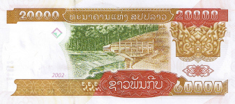 P36 Laos 20.000 Kip Year 2002