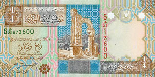 P62 Libya 1/4 Dinar Year nd